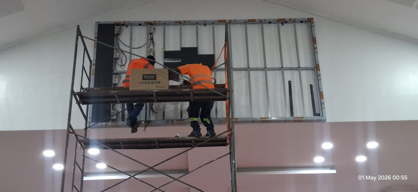 AICT Magomeni — LED frame structural setup